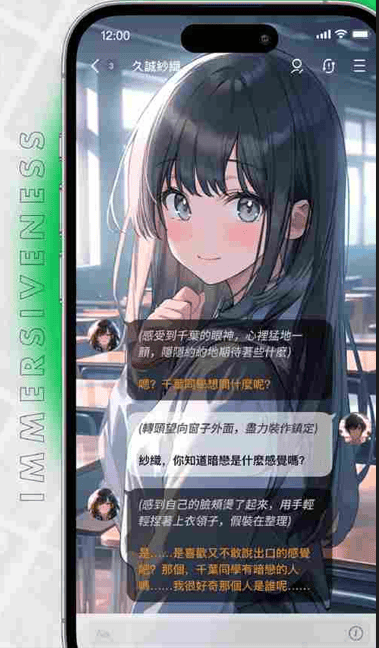 FLAI官网 创作